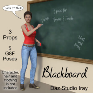 Blackboard for Daz Studio
