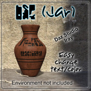 Jar for Daz Studio (FREE)